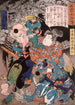 Kiso Komawakamaru Yoshinaka som besegrar Tengu - Tsukioka Yoshitoshi — vy av konstverket