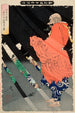Kobayakawa Takakage som diskuterar med Tengu på Hiko-berget - Tsukioka Yoshitoshi — vy av konstverket