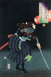 Kurahashi Densuke Kiyohara no Takeyuki som håller en lykta - Tsukioka Yoshitoshi — inramlat konstverk på väggen