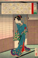 Dame Kido Suikin - Tsukioka Yoshitoshi — vy av konstverket