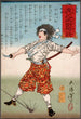 Maebara Ikkaku tenant une épée - Tsukioka Yoshitoshi — vy av konstverket