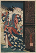 Mage o naosu yjo - Tsukioka Yoshitoshi — vy av konstverket