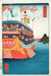 Maisaka - Tsukioka Yoshitoshi — vy av konstverket