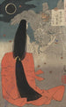 Manosan yowa no tsuki - Tsukioka Yoshitoshi — vy av konstverket