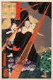 Mashiba Hisayoshi le Tairy i blixten - Tsukioka Yoshitoshi — vy av konstverket