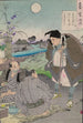 Matsuo Bashō - Tsukioka Yoshitoshi — vy av konstverket