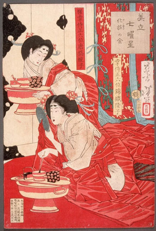 Tsukioka Yoshitoshi - Metal for Tooth Blackening.webp