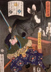 Miyamoto Musashi som skär en fladdermus - Tsukioka Yoshitoshi — vy av konstverket