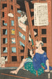 Miyoshiya Shunzan och Iwami Jutarō - Tsukioka Yoshitoshi — vy av konstverket