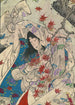Momijigari - Tsukioka Yoshitoshi — vy av konstverket