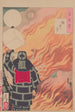 Lune et fumée Enchō no tsuki - Tsukioka Yoshitoshi — vy av konstverket