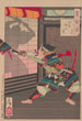 Lune au manoir Yamaki Yamaki yakata no tsuki - Tsukioka Yoshitoshi — vy av konstverket