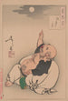 Lune de l'illumination Godō no tsuki - Tsukioka Yoshitoshi — vy av konstverket
