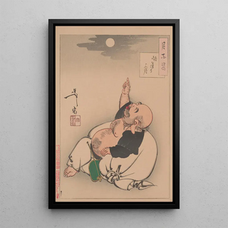 Tsukioka Yoshitoshi - Moon of Enlightenment Godo no tsuki.webp