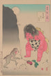 Lune de la montagne de Kintoki Kintokiyama no tsuki - Tsukioka Yoshitoshi — vy av konstverket