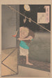 Lune de la maison solitaire Hitotsuya no tsuki - Tsukioka Yoshitoshi — vy av konstverket