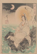 Lune de la mer du Sud Nankai no tsuki - Tsukioka Yoshitoshi — vy av konstverket