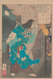 Lune du repaire de l'ennemi Zokuso no tsuki - Tsukioka Yoshitoshi — vy av konstverket