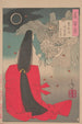 Mont Yoshino midnattssol - Tsukioka Yoshitoshi — vy av konstverket