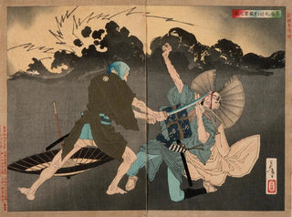 Tsukioka Yoshitoshi - Murai Chan Killing His Younger Brother at the Crossroads.webp