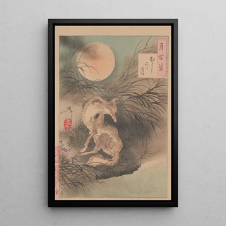 Tsukioka Yoshitoshi - Musashi Plain moon Musashino no tsuki.webp