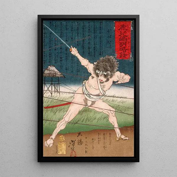 Tsukioka Yoshitoshi - Nagayama Yaichi Ducking Bullets.webp