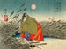 Narihira och Nij no Tsubone vid Fuji-floden - Tsukioka Yoshitoshi — vy av konstverket