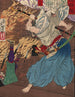 Ode à Nobunaga - Tsukioka Yoshitoshi — vy av konstverket