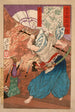 Oda Udaijin Taira no Nobunaga i flammande vid Honnji-templet - Tsukioka Yoshitoshi — vy av konstverket