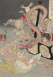 Omoi tsuzura - Tsukioka Yoshitoshi — vy av konstverket