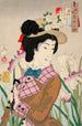 Förberedelse för en promenad Kvinnan av en adelsman från Meiji-epoken - Tsukioka Yoshitoshi — vy av konstverket
