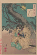 Lune pluvieuse - Tsukioka Yoshitoshi — vy av konstverket