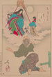 Rentré au Palais de la Lune Gekkyo no mukae - Tsukioka Yoshitoshi — vy av konstverket