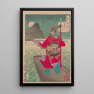 Tsukioka Yoshitoshi - Rising moon over Mount Nanping Nanpeizan shogetsu.webp