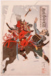 Sahyenosuke Minamoto no Yoritomo som attackerar en fiende till häst - Tsukioka Yoshitoshi — vy av konstverket