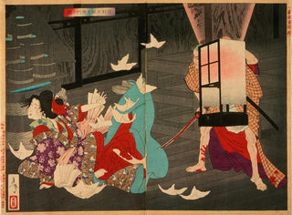Sano Jirzaemon som dödar en kurtisan - Tsukioka Yoshitoshi — vy av konstverket