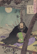 Semimaru - Tsukioka Yoshitoshi — vy av konstverket