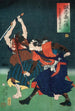 Senzaki Yagor Fujiwara no Noriyasu - Tsukioka Yoshitoshi — vy av konstverket