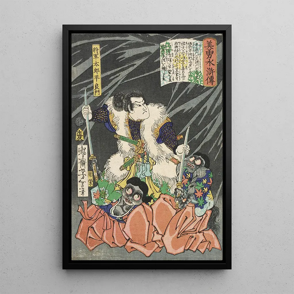 Tsukioka Yoshitoshi - Shgun Tar Taira Yoshikado Disarming Two Goblins.webp