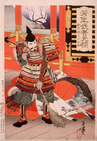 Tsukioka Yoshitoshi - Shinchnagon Taira no Tomomori Sweeping the Deck.webp