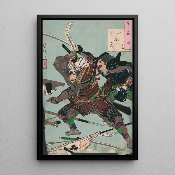 Tsukioka Yoshitoshi - Shinkan no tsuki.webp