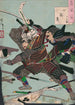 Lune de Shinkan Shinkan no tsuki - Tsukioka Yoshitoshi — vy av konstverket