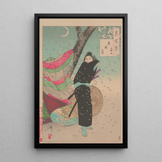 Tsukioka Yoshitoshi - Shinobugaoka moon Shinobugaoka no tsuki.webp