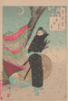 Lune de Shinobugaoka Shinobugaoka no tsuki - Tsukioka Yoshitoshi — vy av konstverket