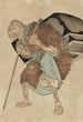 Shitakiri suzume - Tsukioka Yoshitoshi — vy av konstverket