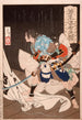 Soga no Gor Tokimune retenu par Gosho no Gormaru - Tsukioka Yoshitoshi — vy av konstverket