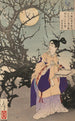 Sugawara no Michizane - Tsukioka Yoshitoshi — vy av konstverket