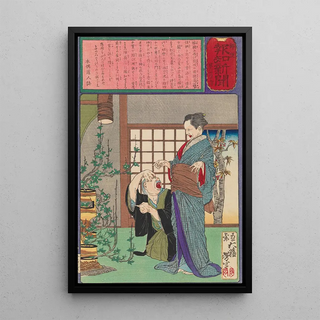 Tsukioka Yoshitoshi - Sugihara Mino Astonished That Her Flower Arrangement Is Bearing Fruit.webp