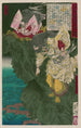 Susan no mikoto - Tsukioka Yoshitoshi — vy av konstverket