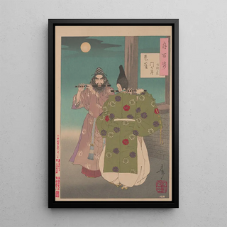 Tsukioka Yoshitoshi - Suzaku Gate moon Suzakumon no tsuki.webp